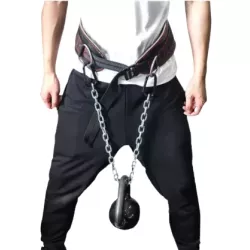 Ceinture Cuir à Chaîne | Musculation