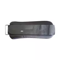 Bandes Lestées Lycra